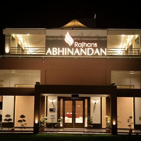 Hotel Rajhans Abhinandan Bhopal Ngoại thất bức ảnh